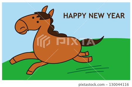 Running Horse New Year's Card 130044116