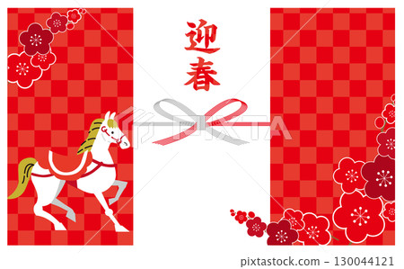 馬年賀年卡向量插圖背景素材 130044121