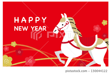 Cute horse New Year's postcard template Cute horse New Year's postcard template 130044122