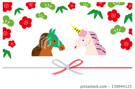 賽馬和獨角獸慶祝向量插圖背景資料 賽馬和獨角獸慶祝向量插圖背景資料 130044125