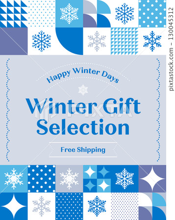 Advertisement template / Snowflake tile pattern frame (portrait) Advertisement template / Snowflake tile pattern frame (portrait) 130045312