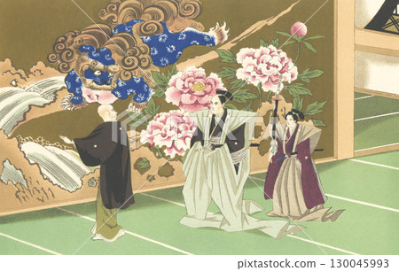 Daimyo: Japan in the Late Edo Period Daimyo: Japan in the Late Edo Period 130045993