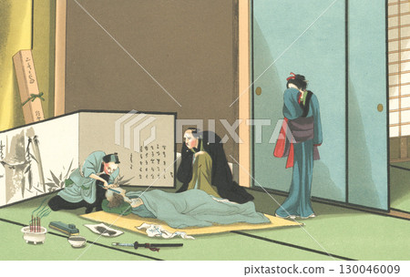 Makeup for the Dead: Japan in the Late Edo Period 130046009