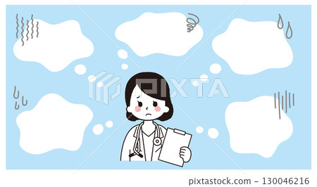 Vector illustration of a worried doctor with a speech bubble. A negative expression of a medical worker. 130046216