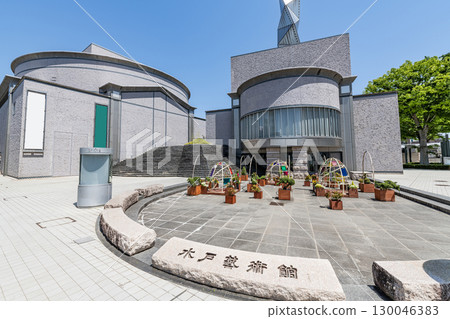 茨城縣水戶市 - 晴朗天氣下的水戶美術館 130046383