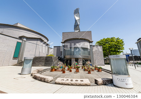 Mito City, Ibaraki Prefecture - Mito Art Museum on a clear day 130046384