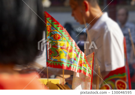 鬼節，ﾌﾞｯｯｯｯｯｯｯｯｯｯｯﯽﯽﯽ 130046595