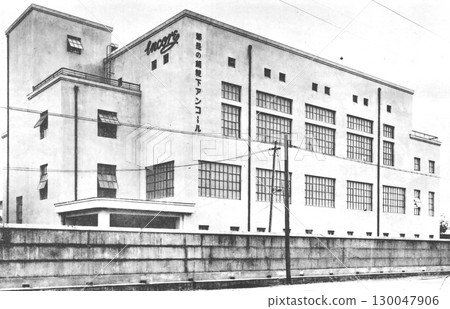 戰前建築、近代建築、郡是工廠 130047906