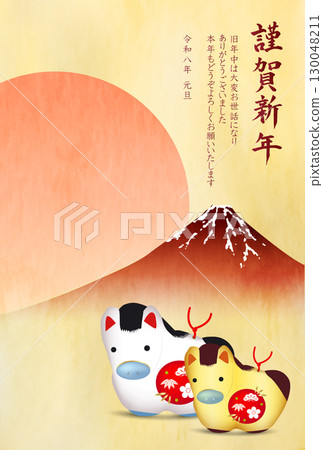 馬年賀卡十二生肖背景 130048211