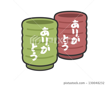 敬老日情侶茶杯插圖,上面寫著「謝謝」|敬老日 敬老日情侶茶杯插圖,上面寫著「謝謝」|敬老日 130048232