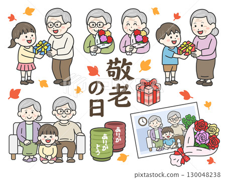 敬老日插圖集｜祖父母和孫子女、禮物和感激 130048238
