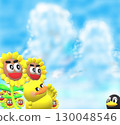 雲蓋 130048546