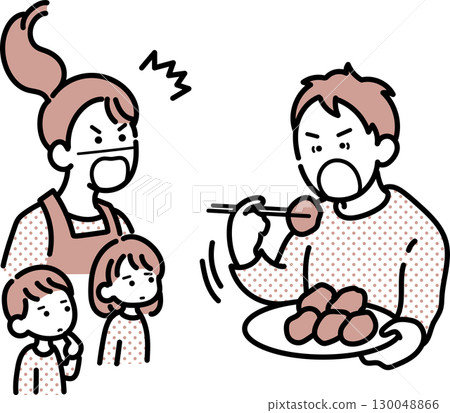 Illustration of a greedy, emotionally abusive husband 130048866
