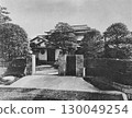 戰前建築、近代建築、昭和住宅 130049254