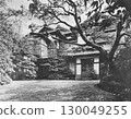 戰前建築、近代建築、昭和住宅 130049255