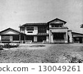 戰前建築、近代建築、昭和住宅 130049261