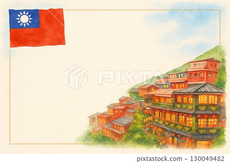 Frame Material Taiwan Jiufen Image 130049482