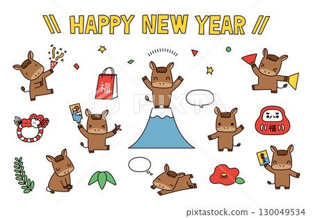 Year of the Horse Cute Horse Character Set 130049534