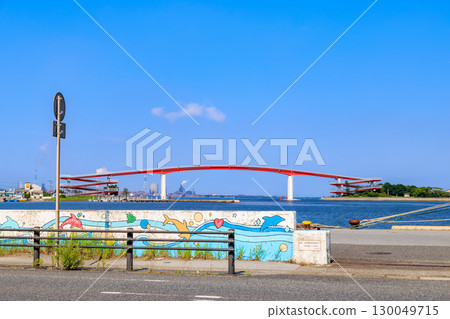 Kisarazu Port and Nakanoshima Bridge, Kisarazu City, Chiba Prefecture Kisarazu Port and Nakanoshima Bridge, Kisarazu City, Chiba Prefecture 130049715
