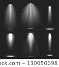 Realistic Spotlight Beam Set. Stage Lighting Effect. Transparent. Vector 130050098