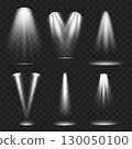 Realistic Spotlight Beam Set. Stage Lighting Effect. Transparent. Vector 130050100