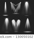 Realistic Spotlight Beam Set. Stage Lighting Effect. Transparent. Vector 130050102