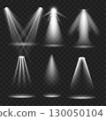 Realistic Spotlight Beam Set. Stage Lighting Effect. Transparent. Vector 130050104