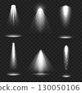 Realistic Spotlight Beam Set. Stage Lighting Effect. Transparent. Vector 130050106