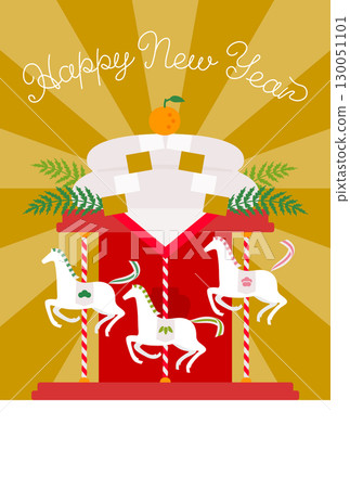 新年素材：時尚簡約的新年賀卡素材，一匹馬在鏡餅旋轉木馬上旋轉（馬年） 130051101