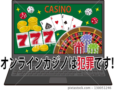 Laptop screen with online casino crime text 130051246