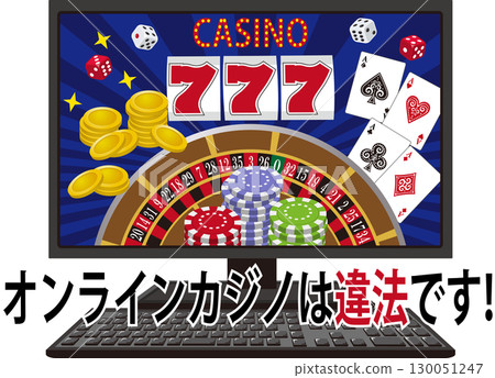 帶有線上賭場非法文字的電腦螢幕 130051247