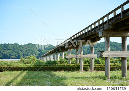Horai Bridge Horai Bridge 130051789