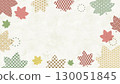 Autumn Japanese style background, Respect for the Aged Day, year-end gift, Japanese pattern background image 130051845