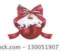 Red Christmas tree decoration with snow. Watercolor illustration of a ball with a bow. Hand drawn vintage sketch on white isolated background. Water color painting art image 130051907