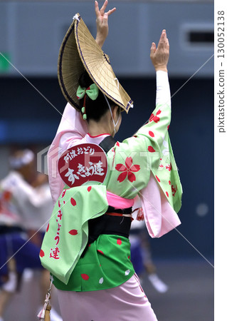 正宗德島阿波舞:著名的女性舞蹈 正宗德島阿波舞:著名的女性舞蹈 130052138