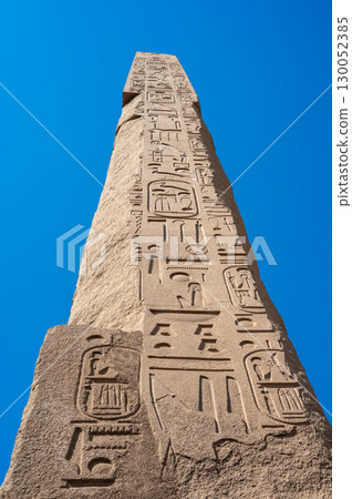 Ancient ruins of Karnak Temple in Luxor, Egypt 130052385