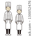 Male and female chefs in chef coats 130052476