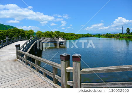 高島市太鼓橋、大溝城遺址及乙女池 130052900