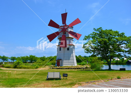 Stagex Takashima Large Windmill Stagex Takashima Large Windmill 130053330