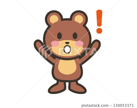 Surprised cute bear character illustration 130053371