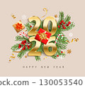 Happy New Year 2026 banner. Golden numbers on realistic decoration, gift boxes,candy,green fir branches. Great for flyers, greetings and invitations,congratulations cards, web, posters. Vector 130053540