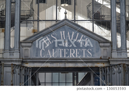 Exploring the unique architecture of Cauteret's Halles Market with stunning reflections and Exploring the unique architecture of Cauteret's Halles Market with stunning reflections and 130053593