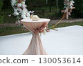 Beautiful wedding floral scenery. Beautiful wedding floral scenery 130053614