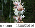 Beautiful wedding floral scenery. Beautiful wedding floral scenery 130053616