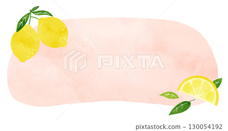 檸檬的清爽水彩畫框架插圖 130054192