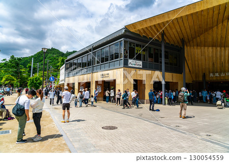 [Tokyo] Bustling Takaosanguchi Station 130054559