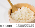 剛煮好的米飯 130055385
