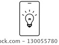智慧型手機和燈泡金融科技圖標，黑白 130055780