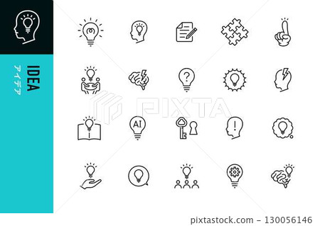 Light bulb idea flash inspiration icon 130056146