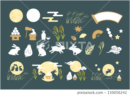 秋月賞月材料套裝 秋月賞月材料套裝 130056242